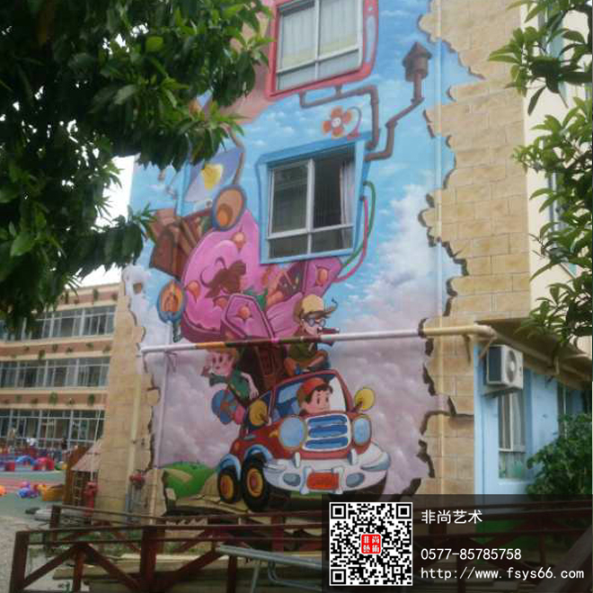 柳市春晓早教幼儿园墙绘案例