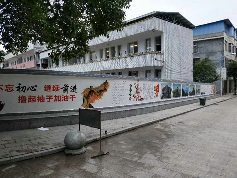 样板间彩绘